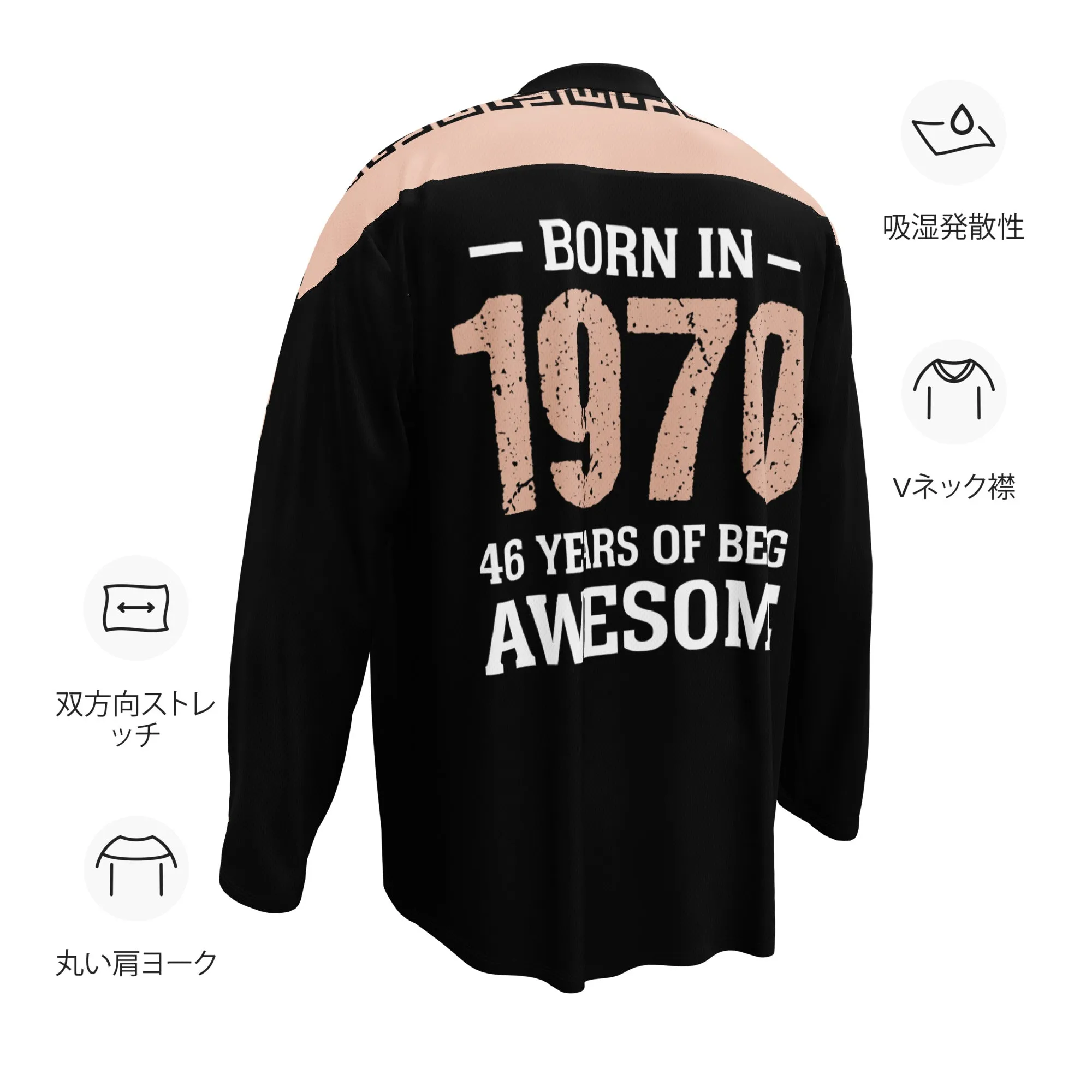 Black Recycled hockey fan jersey