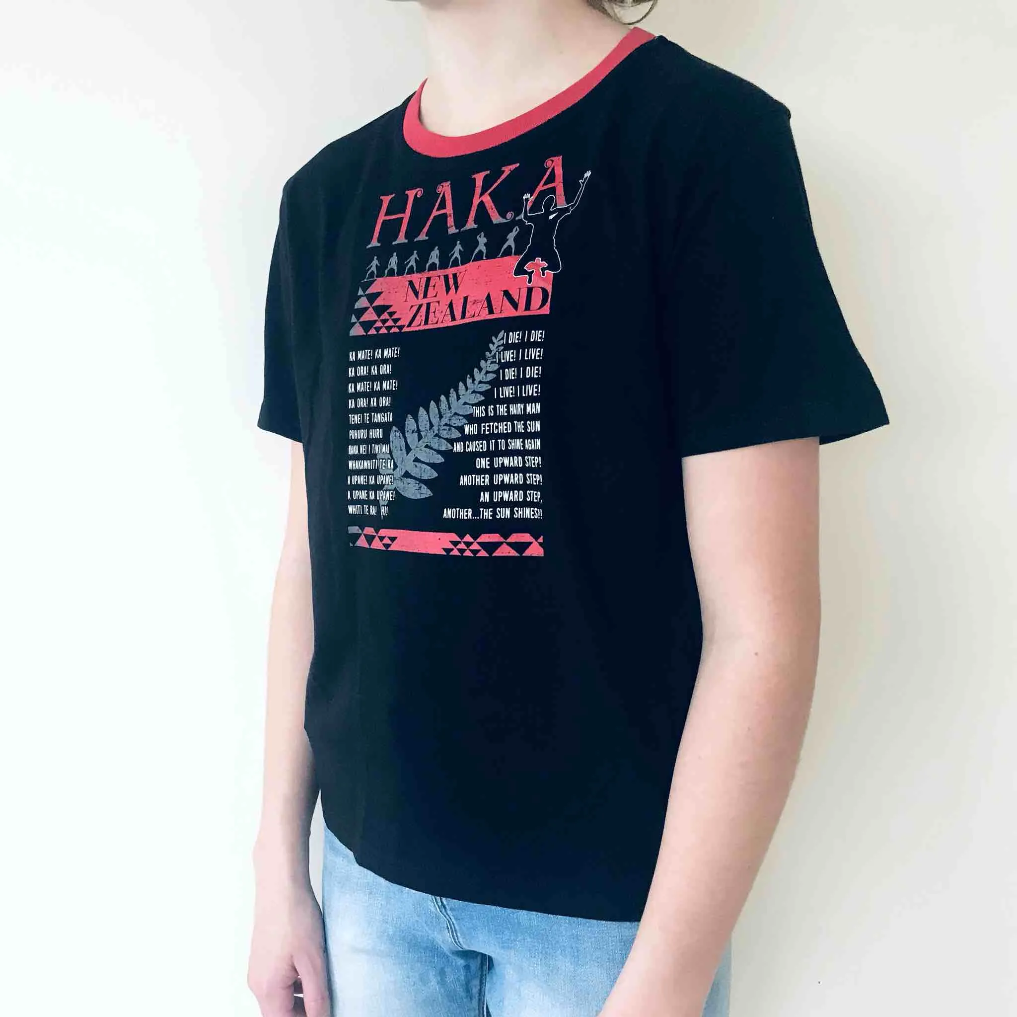 Childrens Maori T Shirt - Haka