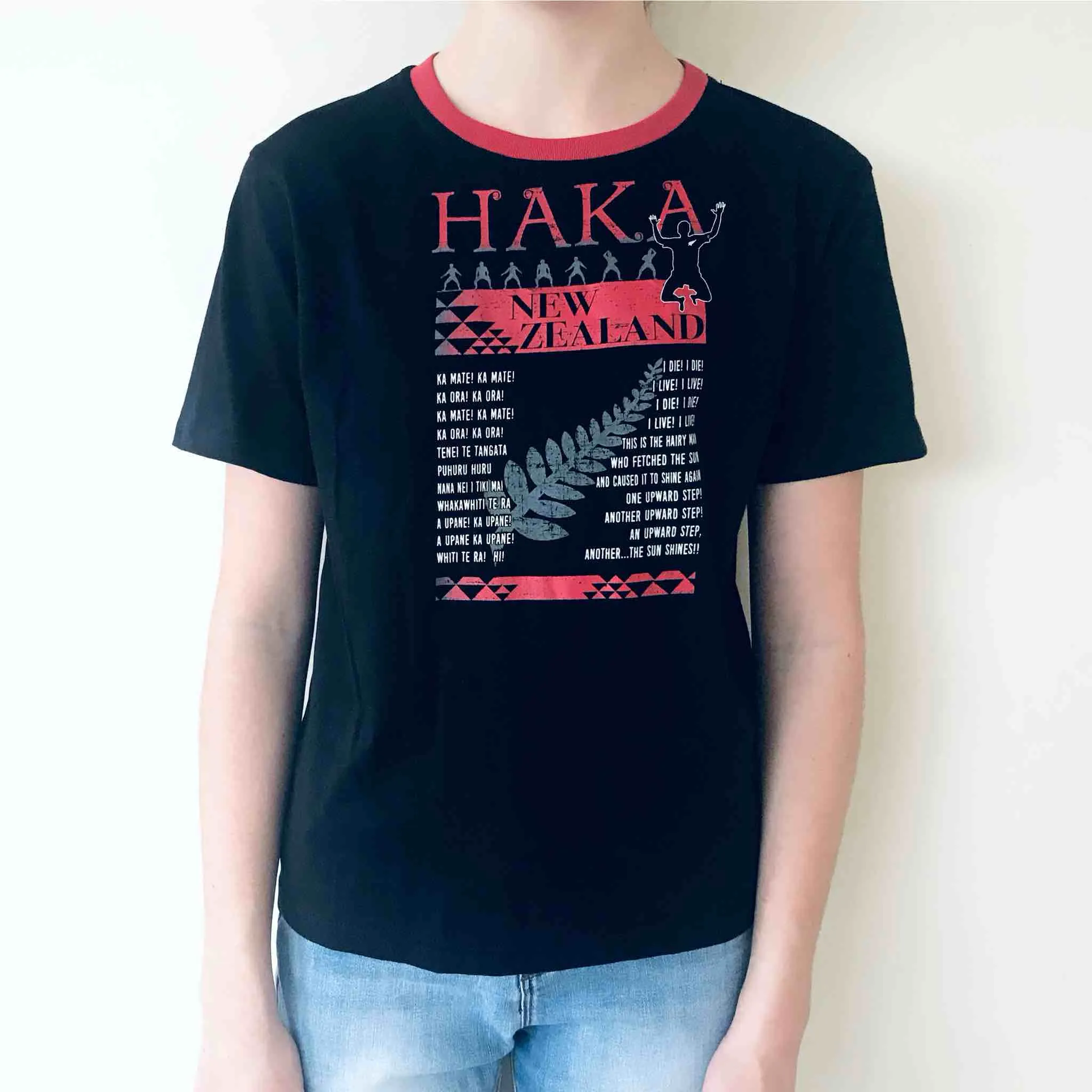 Childrens Maori T Shirt - Haka